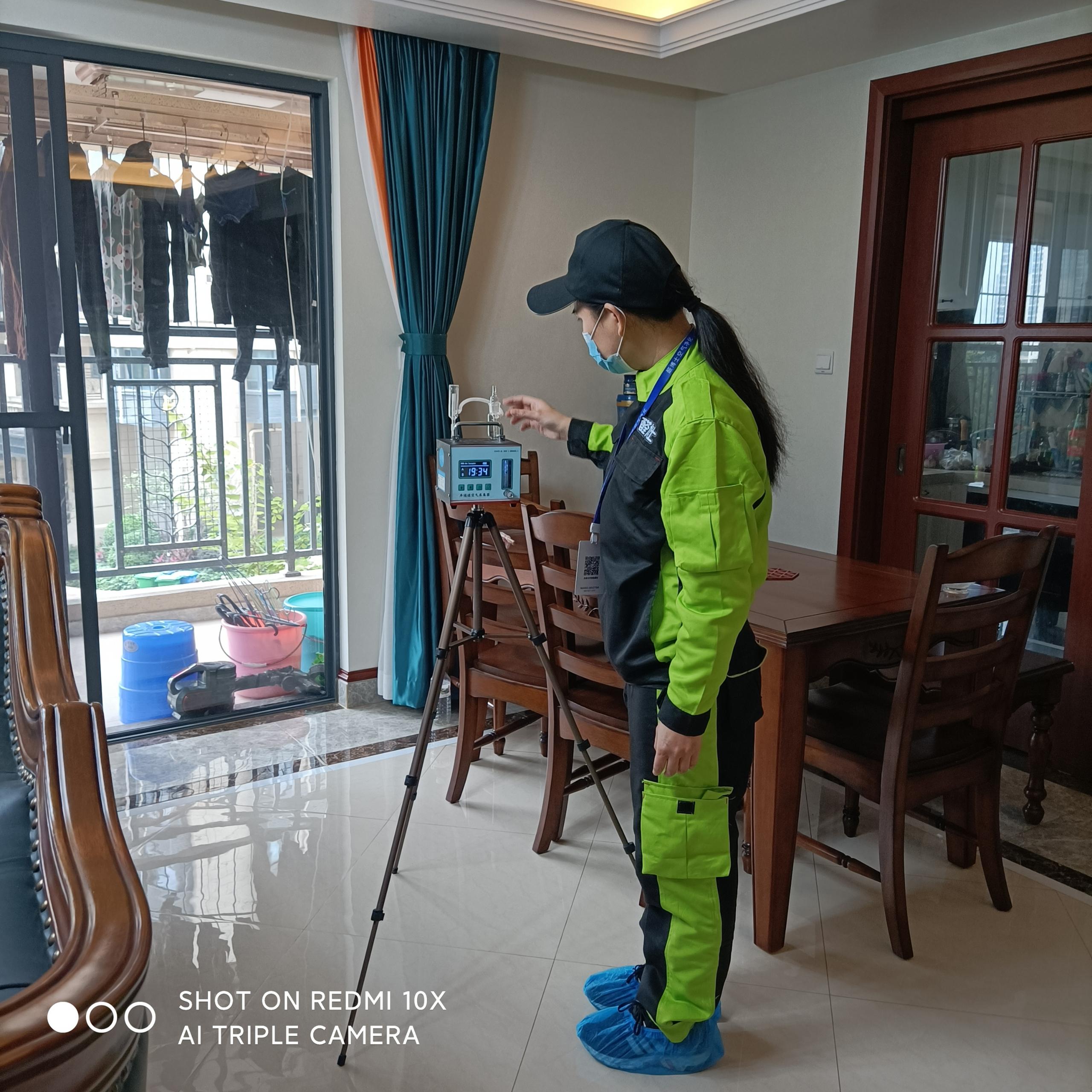 安达中铁西派澜岸小区测甲醛 甲醛检测公司
